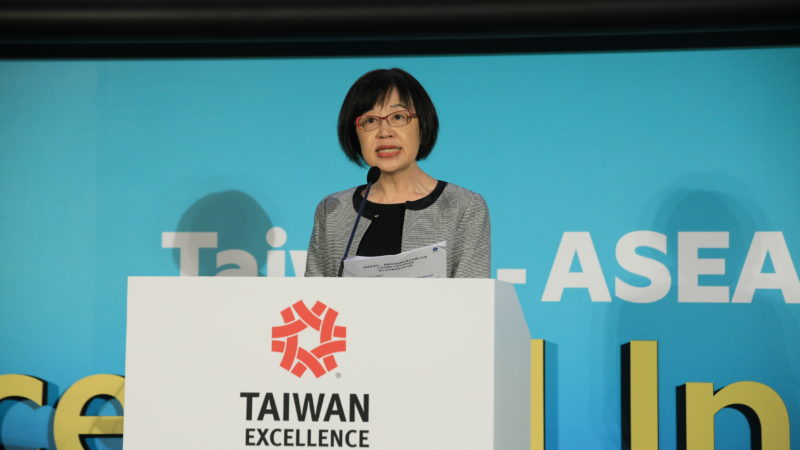 Digital Healthcare, Innovations from Taiwan Creates New Partnerships