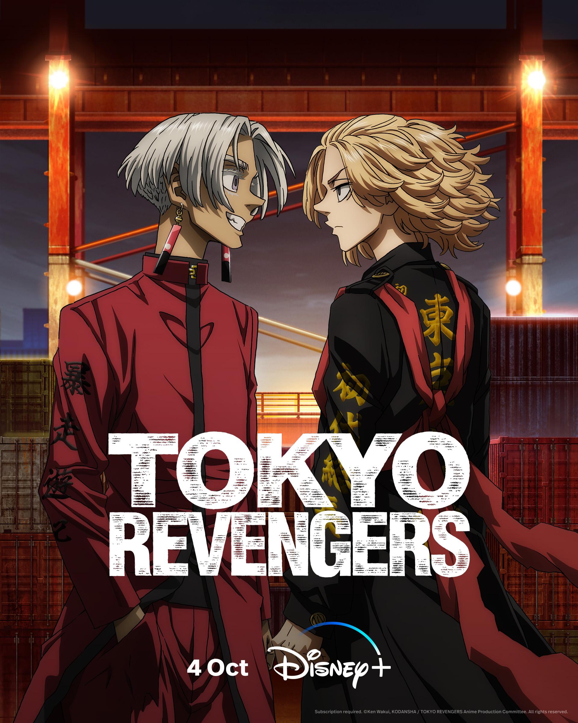 Tokyo Revengers: Tenjiku Arc Anime's Disney+ Streaming Confirmed